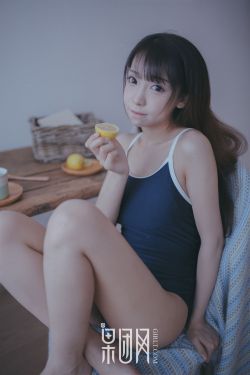 女局长的蕾丝乳罩